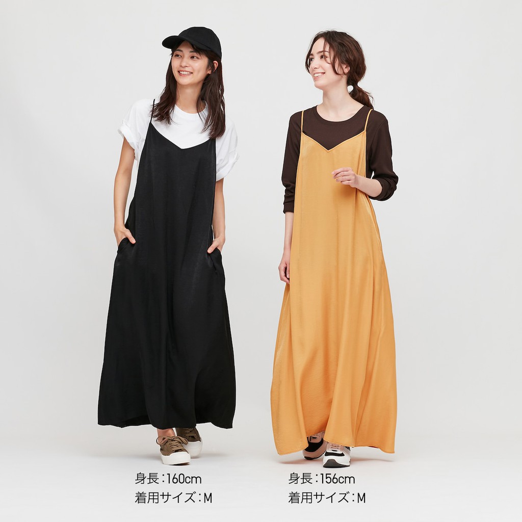 Váy nữ hai dây dễ thương của UNIQLO - Nhật