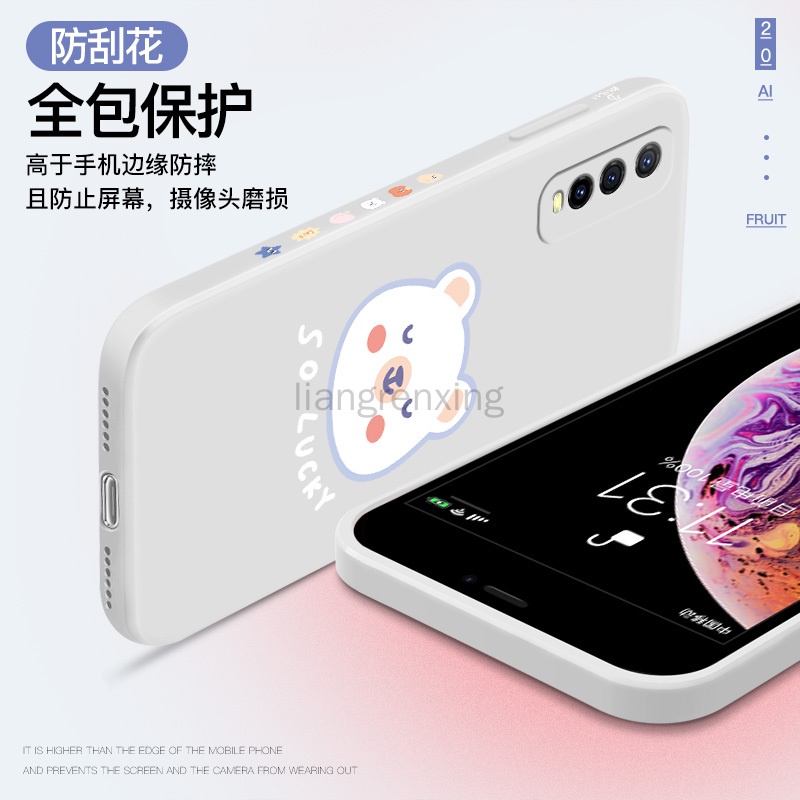 Ốp lưng vivo y20 y20s y12s y12a y20s g y20i 2021 Ốp Điện Thoại Silicone Mềm Màu Trơn Cho vivo y20 y20s y12s y12a y20s g y20i 2021