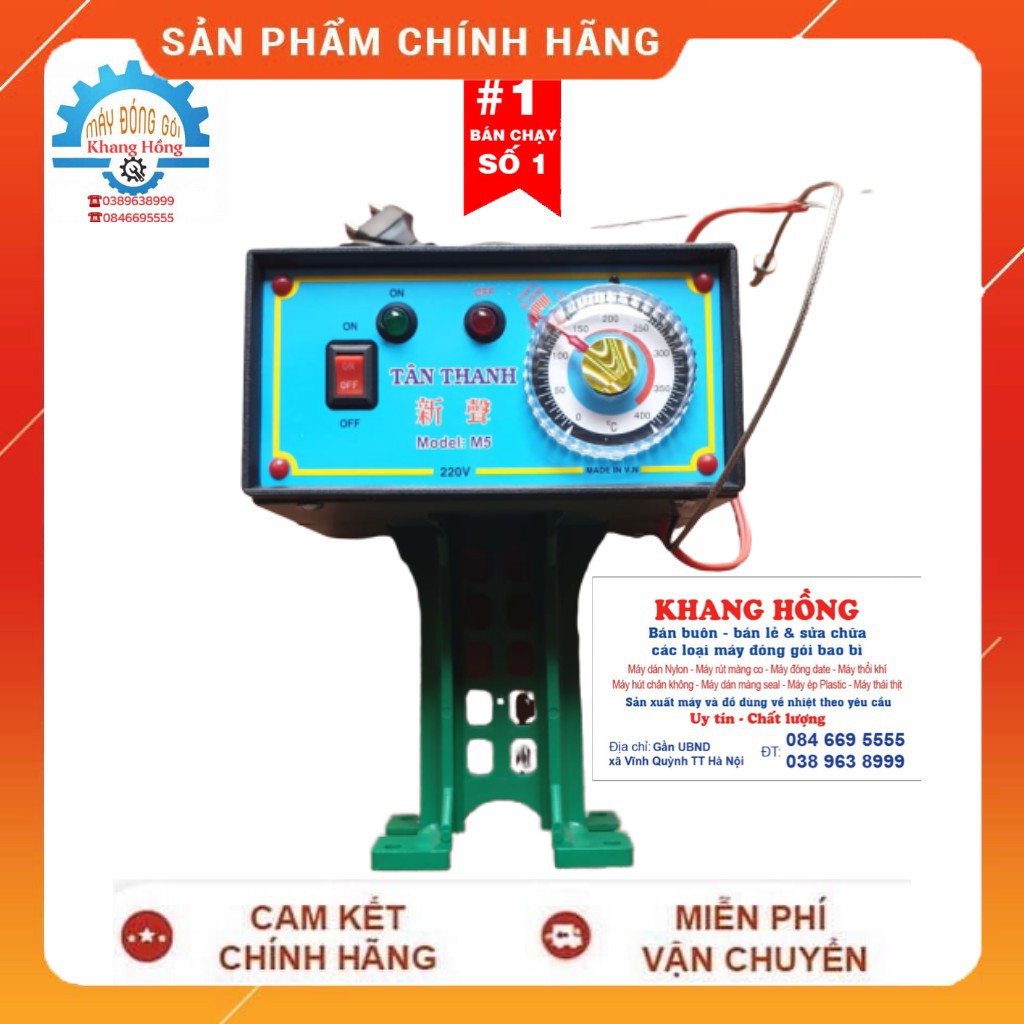 Hộp Nhiệt Máy Hàn Miệng Túi Dập Chân M5-300,M5-400 HÀNG CHÍNH HÃNG