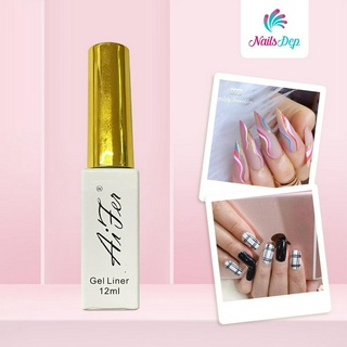 Set gel cọ nét Aifer chính hãng 12 màu Nails đẹp