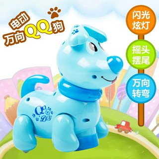 Đồ Chơi Chó Tortoise chạy pin