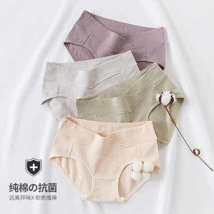 Quần lót bầu cạp chéo cotton mềm mại ( set 4c )