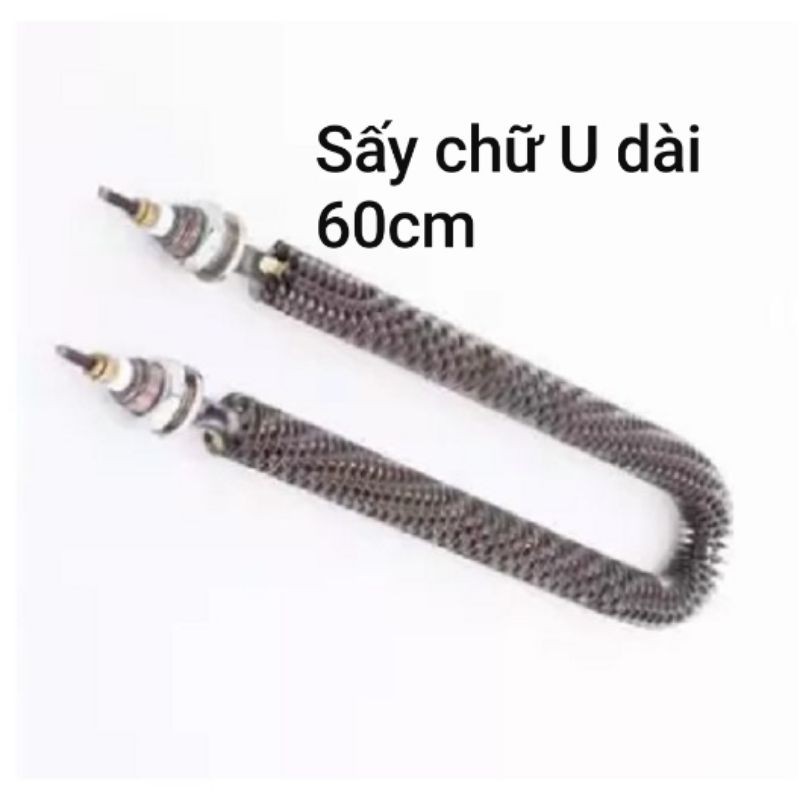 Điện trở sấy khô chữ U 60cm công suất 1KW 2KW điện áp 220V 380V có cánh tản nhiệt