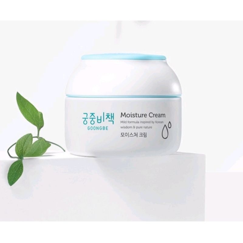 [Hàng mới về] Kem dưỡng ẩm cho bé GOONGBE MOISTURE CREAM 180ml Tặng kèm hũ 50ml