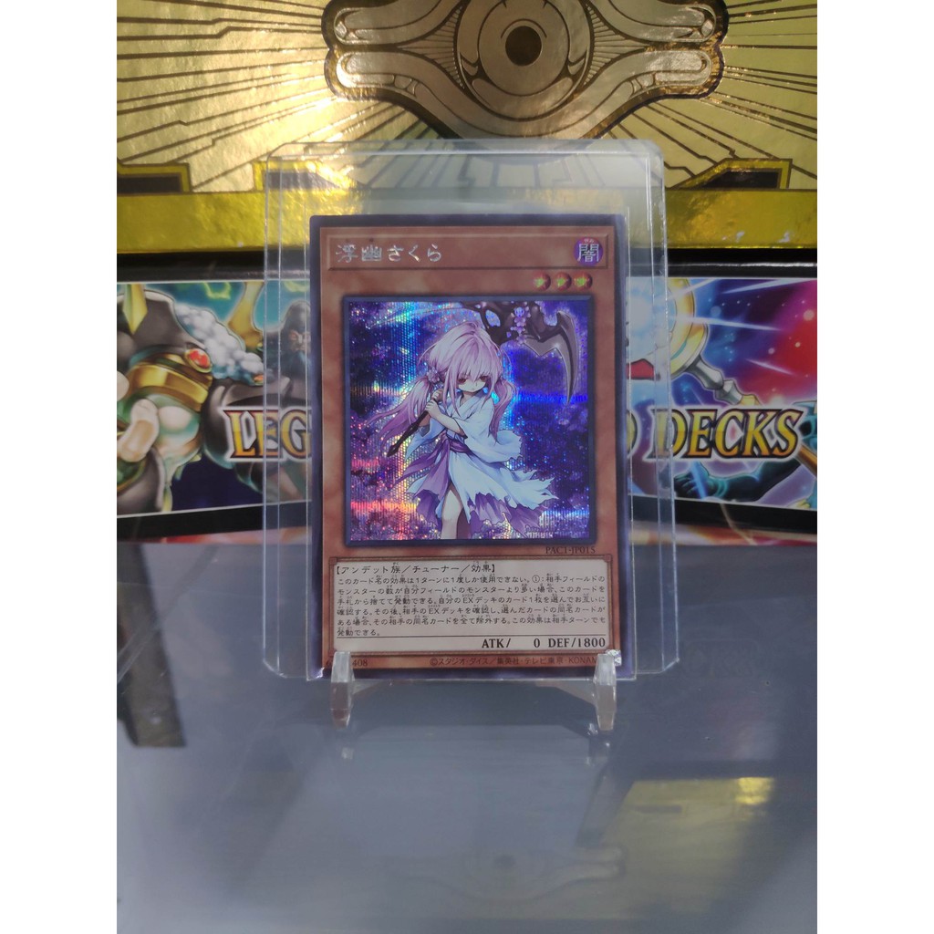 [ Dưa Hấu Yugioh ] Lá bài thẻ bài Ghost Reaper &amp; Winter Cherries - Secret Rare - PAC1 - Tặng bọc bài nhựa bảo quản