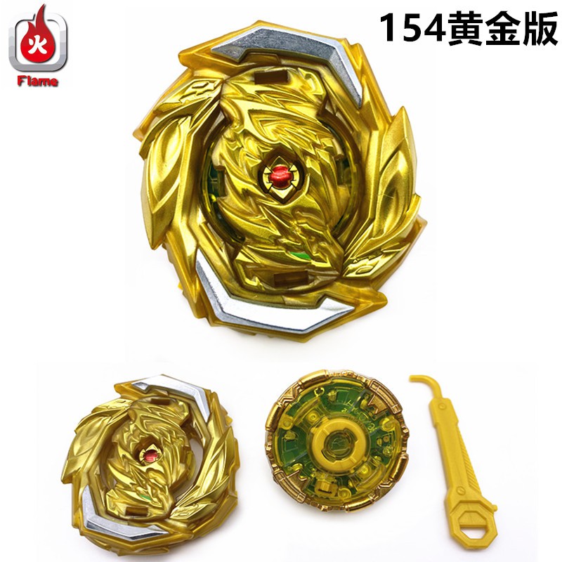 Con quay đồ chơi Beyblade Brust B154 Hybrid Driver và Imperial Dragon màu vàng