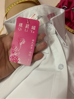 Áo sơ mi trắng bigsize
