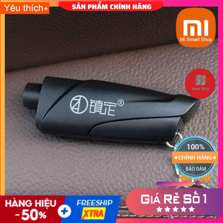 Búa Thoát Hiểm Khẩn Cấp Xiaomi (Phá Kính Ô tô, Cắt Dây) - SP Chính Hãng