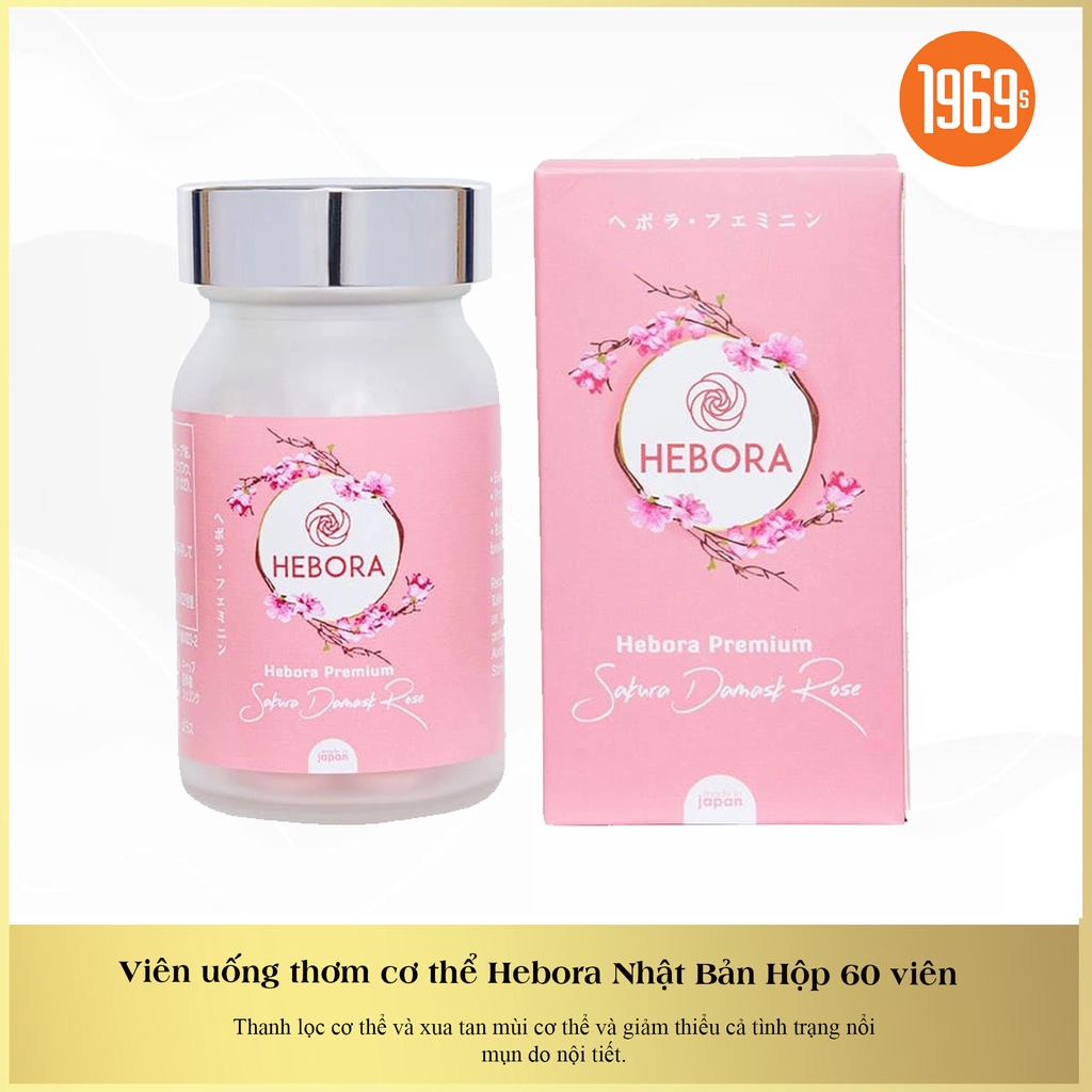 Viên uống thơm cơ thể Hebora Nhật Bản- Trải nghiệm sự tự tin thơm ngát