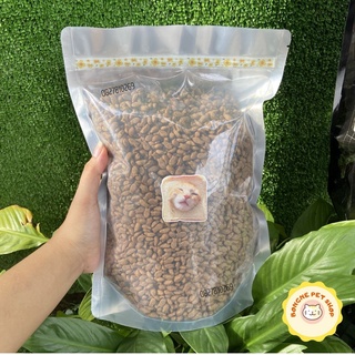 Hạt thức ăn cho mèo Cateye