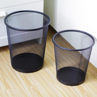 Thùng rác văn phòng lưới kim loại