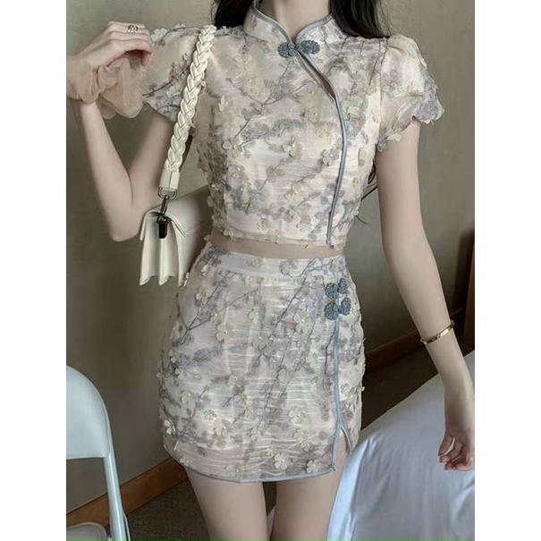 SET GẤM HOẠ TIẾT NỔI ÁO CỔ TÀU + CHÂN VÁY CHỮ A