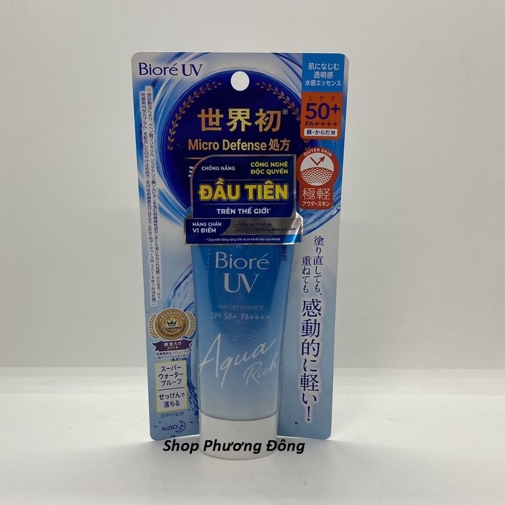 Chống Nắng Biore Màng Nước Dưỡng Ẩm Da 50g UV Aqua Rich Watery Essence SPF50+/PA++++ 50g