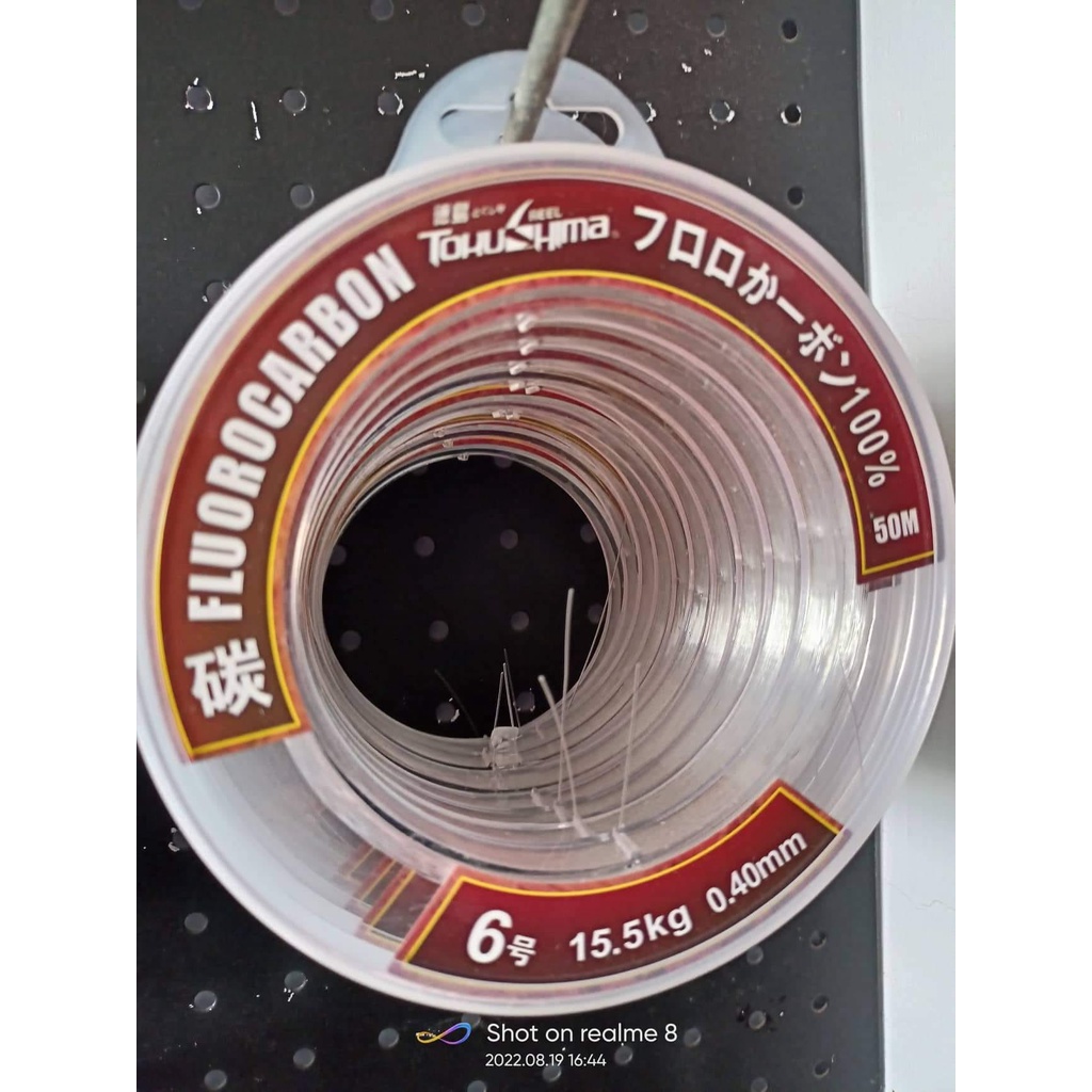 Dây Flurocarbon, dây carbon, dây tàng hình Tokushima câu bè, câu tay.