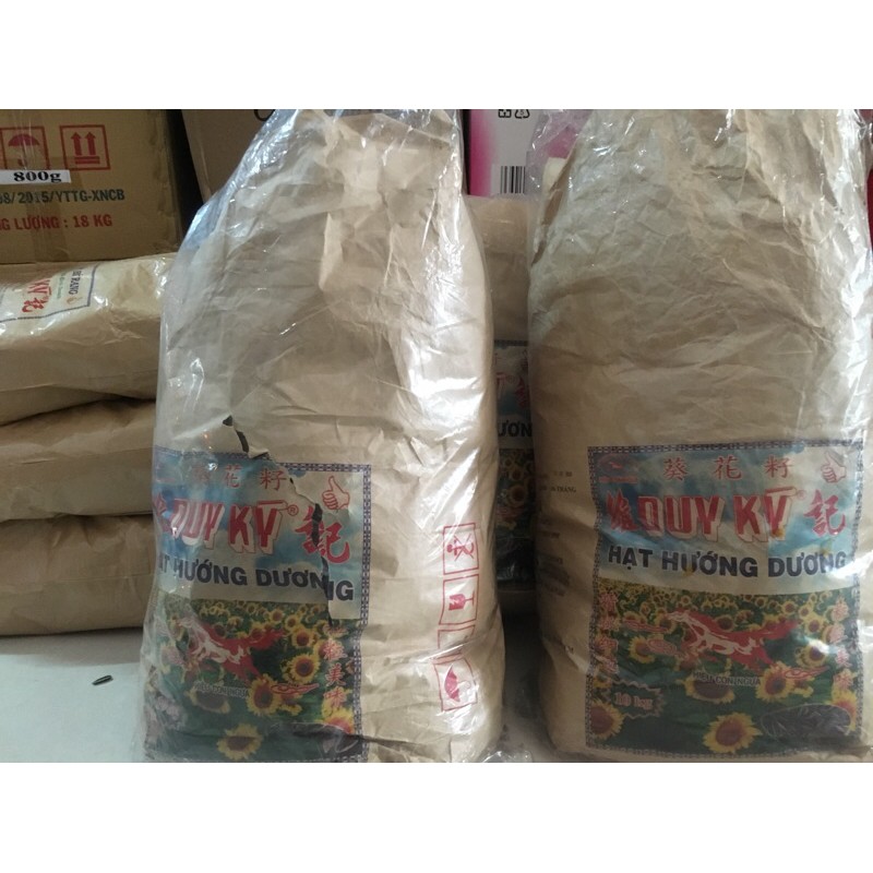 Hạt hướng dương Duy Ký,gói lẻ 500g