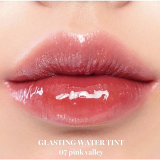 Son tint bóng romand glasting water 4g