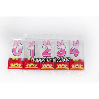 Đèn Cầy Số trang trí hình Bé Vịt 3D