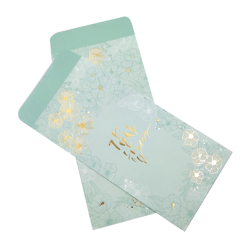 Bao Thư Morning Glory Tin Nhắn Cảm Ơn Narrow 79265