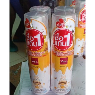 Sữa rửa dạng bọt mặt mật ong BSC