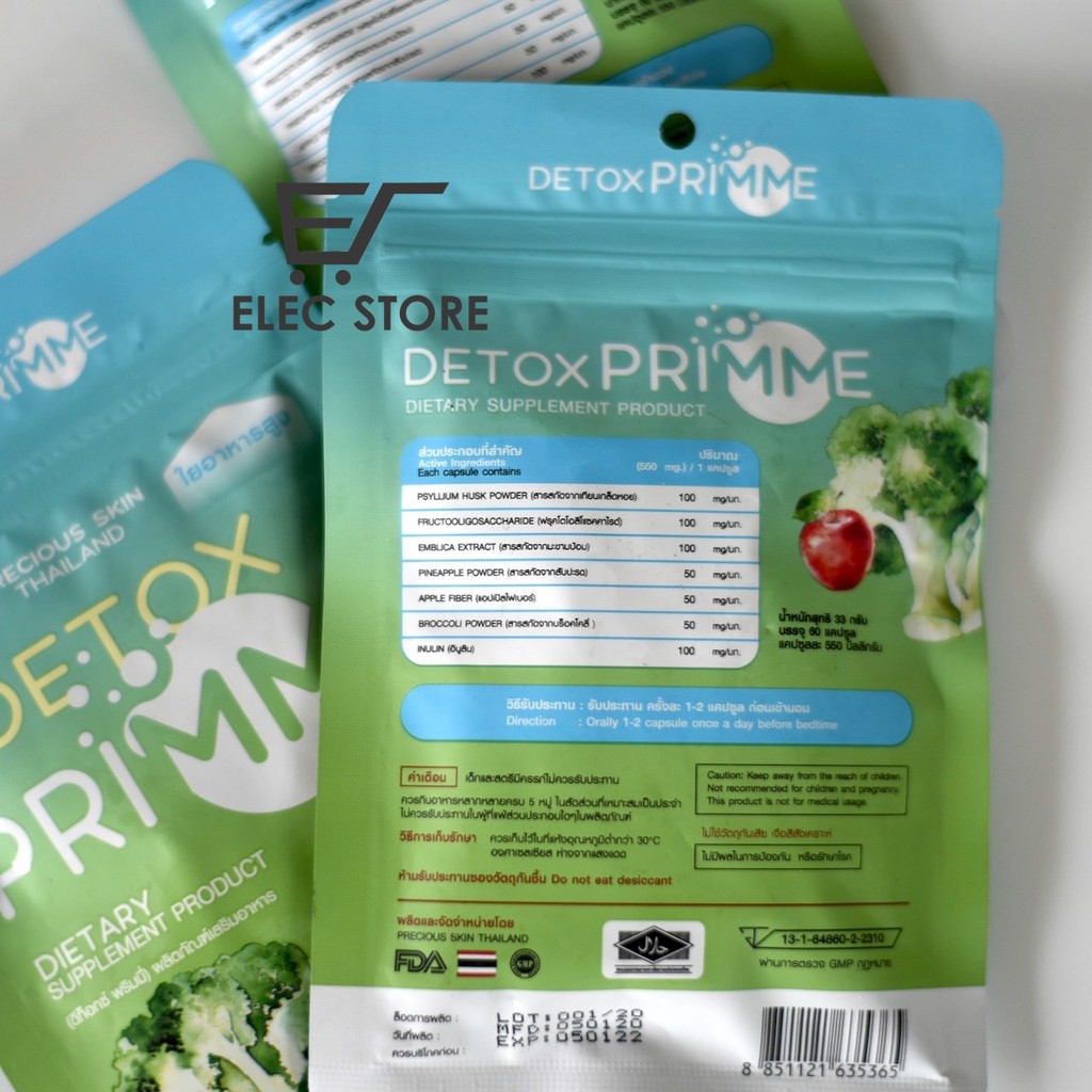 Viên khử mỡ Detox Primme Thái Lan (Hộp 60 viên)