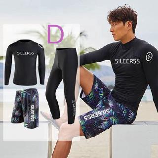 Set Đồ Bơi 3 Món Thời Trang Cho Nam