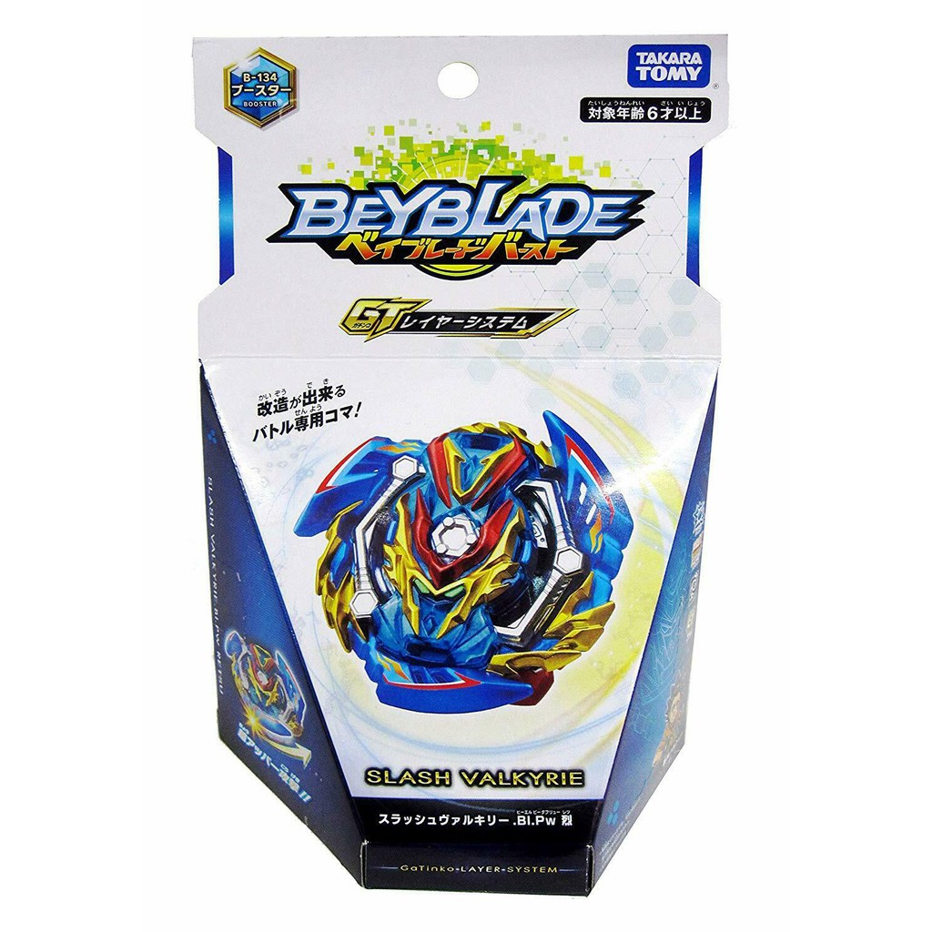 Con quay Beyblade Burst GT B-134 Booster Slash Valkyrie