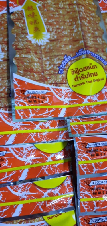 Mực bento thái lan