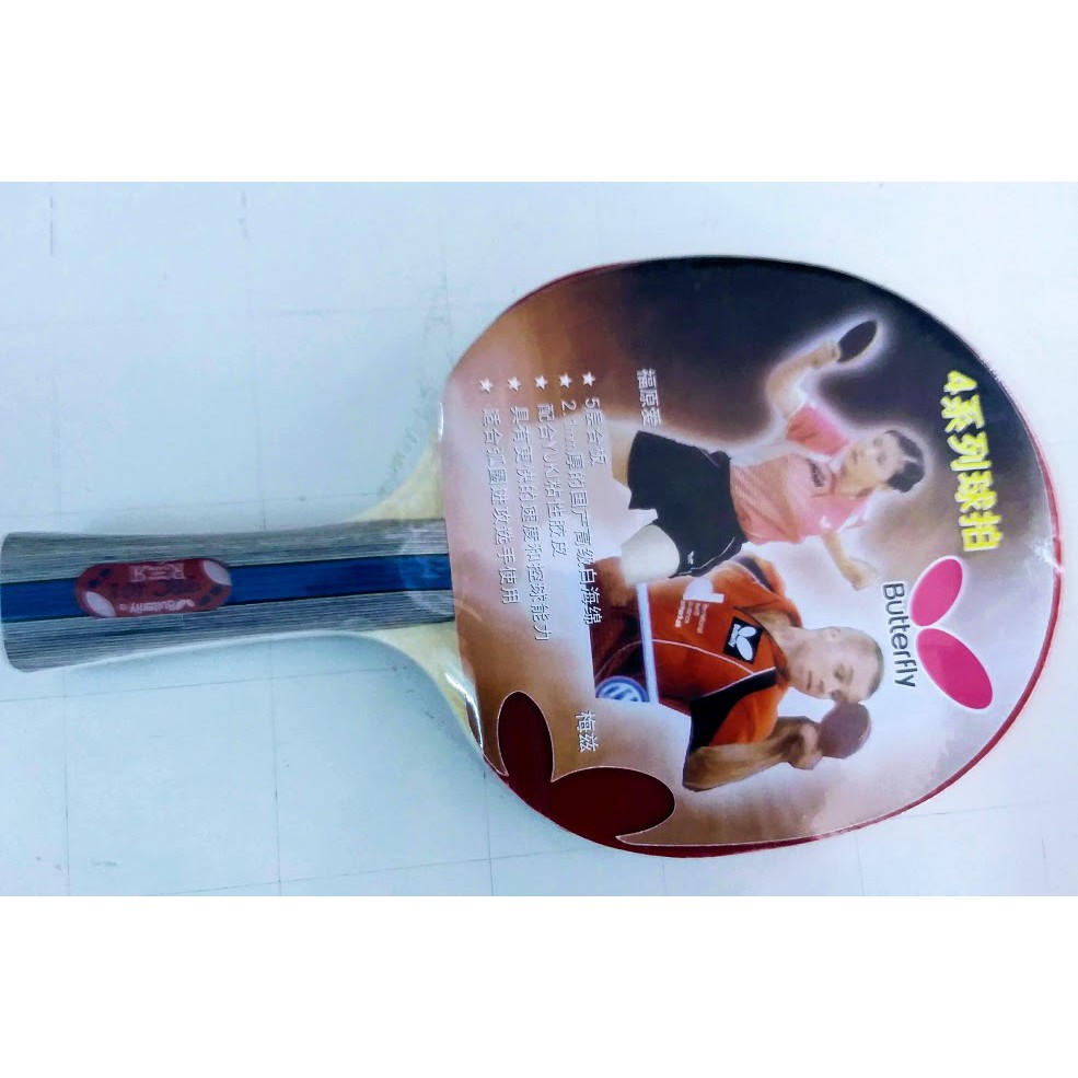 VỢT BÓNG BÀN Butterfly - 01 Cây
