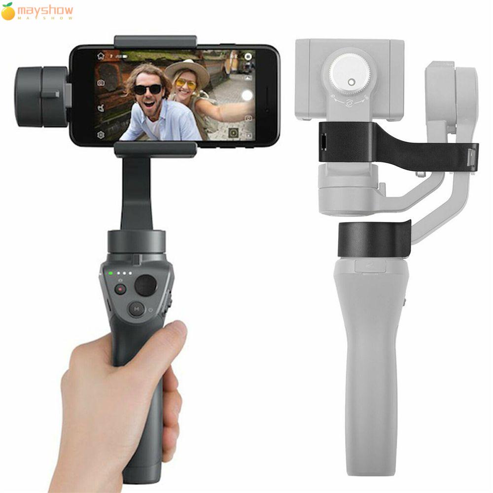 Khóa Cố Định Cho Tay Cầm Chống Rung Cho Dji Osmo Mobile 2