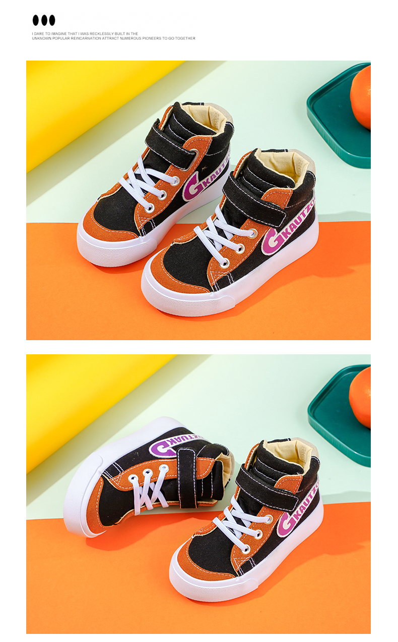 Children's Shoes 2021 New Korean Version of Boys and Girls Candy Candy Tide Premium Fabric Shoes Fashion Shoes