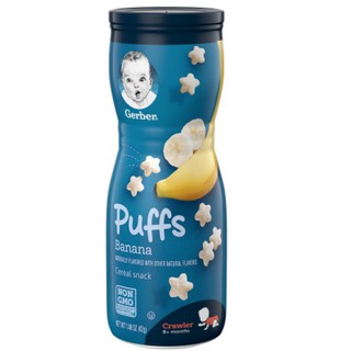 Bánh Ăn Dặm Gerber đủ vị 42g