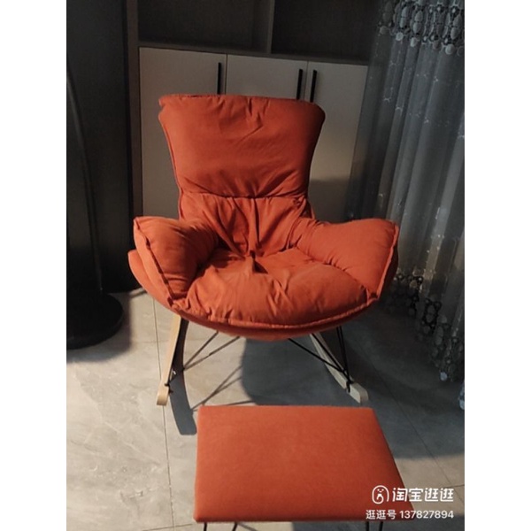 Ghế Bập Bênh Thư Giãn Kèm Đôn Gác Chân