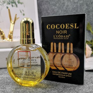 Dầu Dưỡng Tóc CoCo Tròn