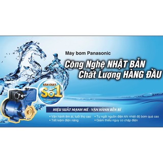Máy bơm đẩy cao Panasonic GP-200JXK