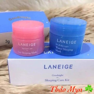 Combo Ủ Môi - Ủ Mặt LANEIGE Hàn Quốc