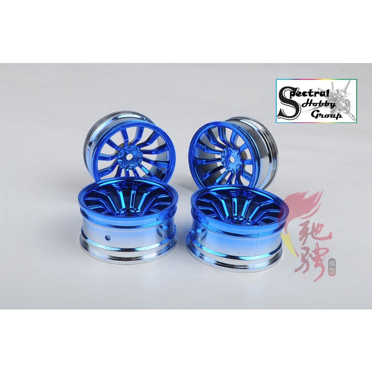 Phụ kiện Mô hình điều khiển RC Car: vành bánh xe mạ metallic cho ô tô 1/10 - HSP 94123 94122  các loại