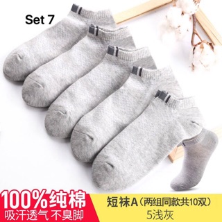 SET 10 ĐÔI TẤT NAM HÃNG NANJREN