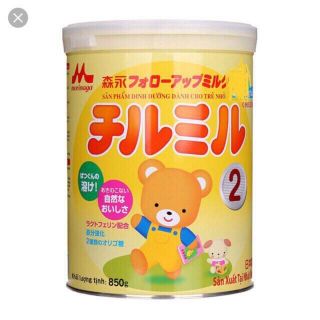 Sữa morinaga số 2 loại 850g