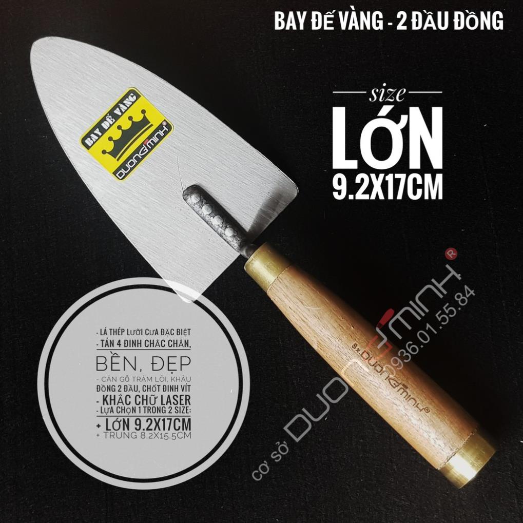 Bay xây hồ lưỡi thép cao cấp cán 2 đầu bọc đồng Dương Minh loại Lớn. Hakhanhelec