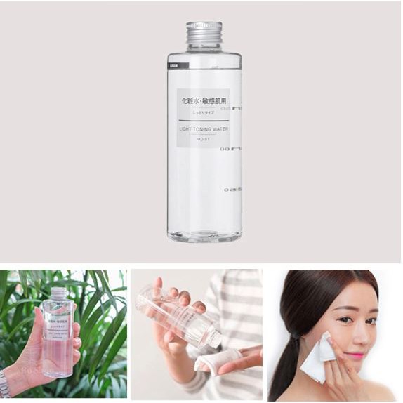 [CHÍNH HÃNG] Toner dưỡng ẩm Muji Toning Water 200ml