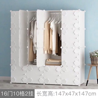 16 ô {Mẫu độc xịn} Tủ nhựa ghép đa năng lắp ráp thông minh