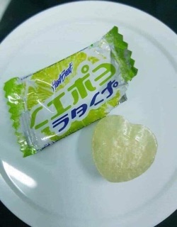 Kẹo chanh muối Thailand