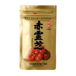 Viên uống Xích Linh Chi Mikei - Bảo vệ gan, tăng cường sức đề kháng (10 viên)