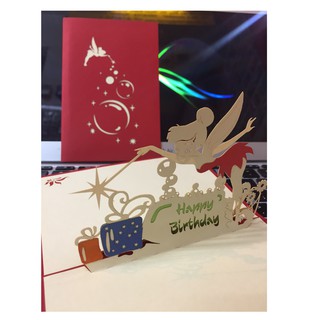 Tinker Bell  1  (  Sinh Nhật) - Birthday  - Thiệp 3D