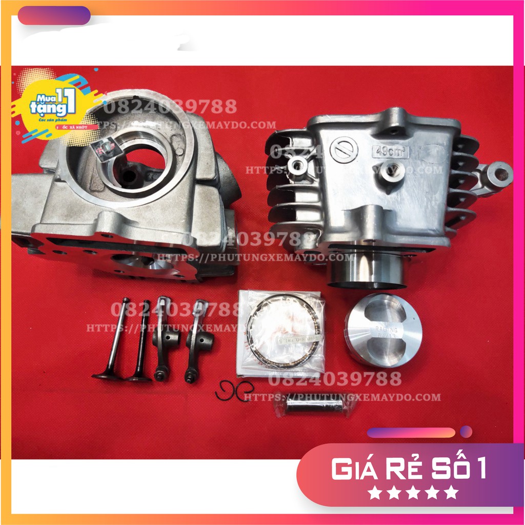 ĐẦU LÒNG 54 LÒNG DÀY 78MM CHO DREAM WAVE ĐỘ