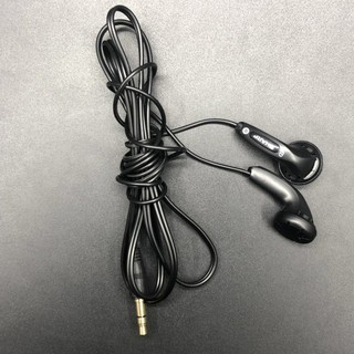 Tai nghe nhét tai Sharp MD HiFi