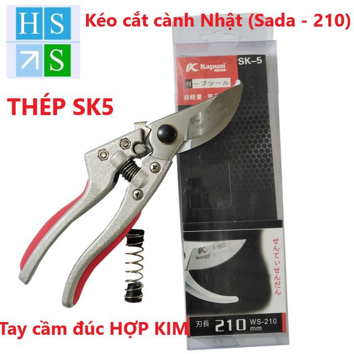 Kéo cắt tỉa cành cây Nhật Bản (SADA-210 - Hàng cao cấp) Chất liệu thép SK5 không gỉ, sắc bén, tay cầm Hợp Kim đúc
