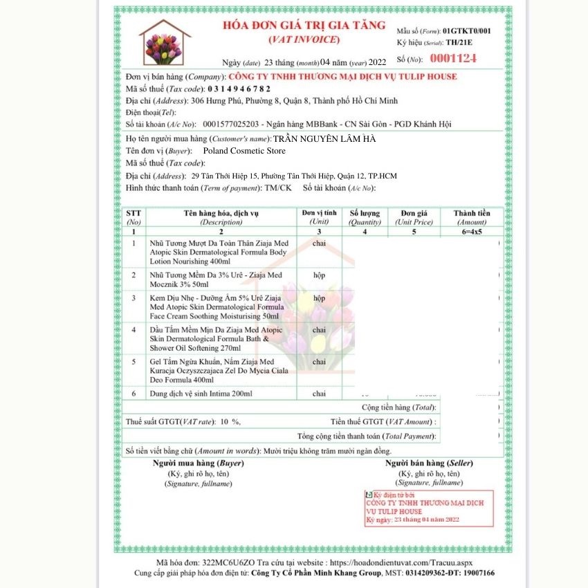 Dầu tắm & nhũ tương Ziaja Med Atopic chăm sóc & dưỡng ẩm cho da nhạy cảm, khô, ngứa, bong tróc, chàm, viêm cơ địa