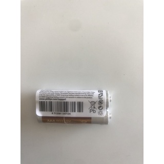 Vỉ 2 quả pin đũa philip lr3 aaa