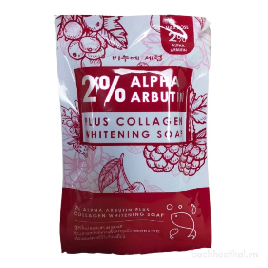 Xà phòng tắm trắŉg da 2 % Alpha Arbutin Plus collągen Whitening Soap Thái Lan